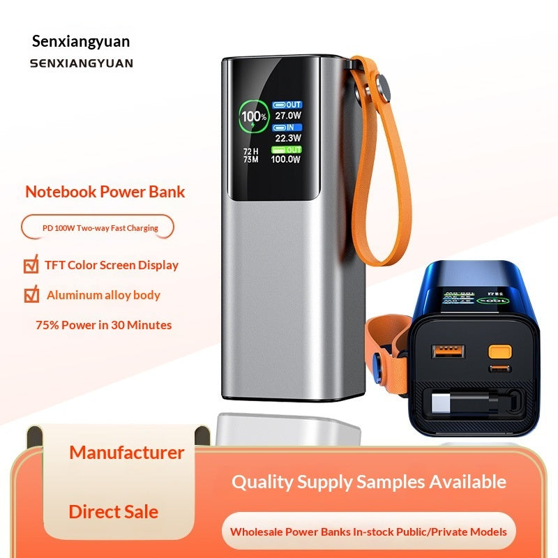 High-power Portable Charger With Retractable Cable Fast Charging TFT Color Display And Aluminum Alloy Casing